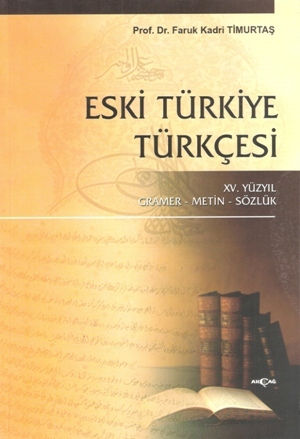 Eski Türkiye Türkçesi